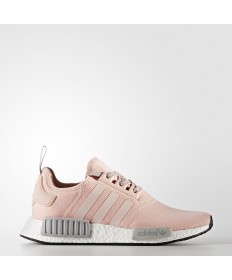 adidas nmd femme grise et rose