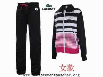 survetement lacoste pour femme